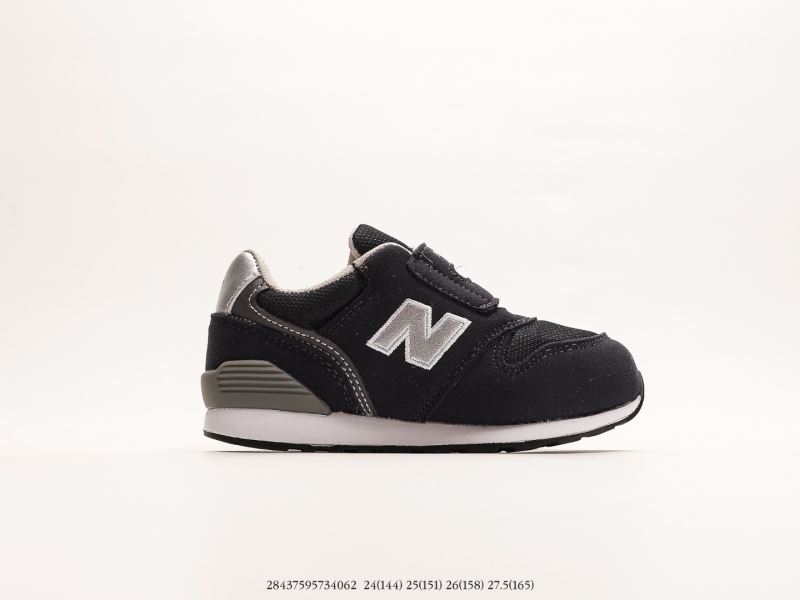 NEW BALANCE SHOES